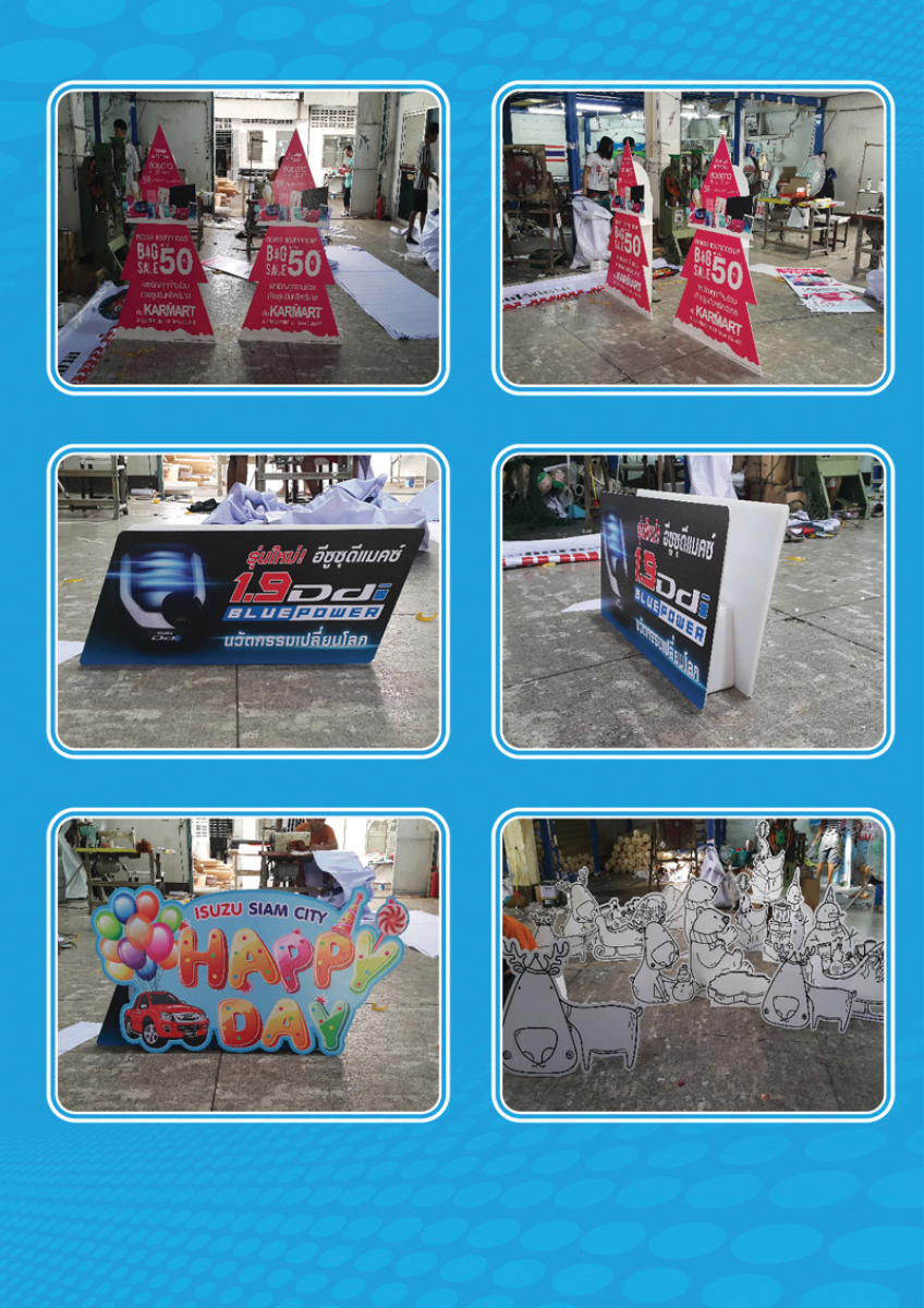 Catalog unicorn_Page_13